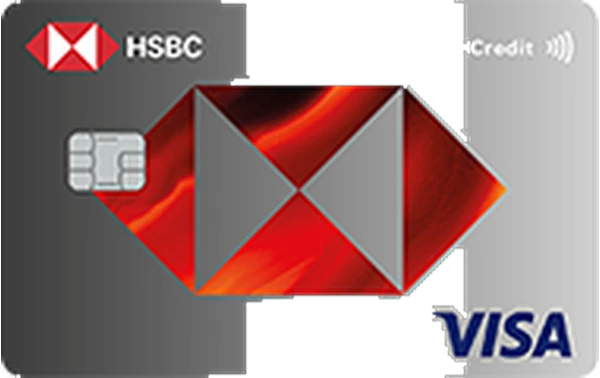 HSBC Classic Credit Card